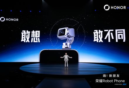 引领智能手机迈入具身交互时代 全球首款机器人手机荣耀Robot Phone发布-极客视界 - 数码评测_手机推荐_智能硬件_科技生活