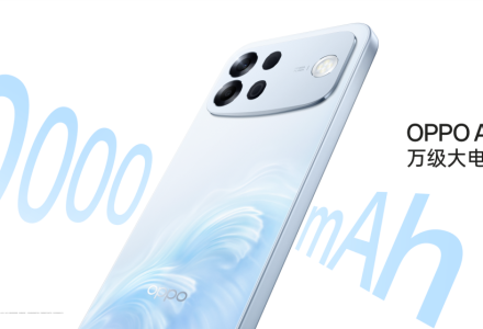 搭载行业首个七年长寿万级大电池，OPPO发布新一代耐用传奇A7 Pro Max-极客视界 - 数码评测_手机推荐_智能硬件_科技生活