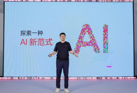 AI硬件迈入Agent时代：未来智能发布viaim讯飞智能体耳机-极客视界 - 数码评测_手机推荐_智能硬件_科技生活