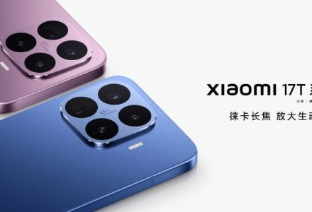 小米17T系列正式国内上市，全系标配徕卡5倍潜望长焦-极客视界 - 数码评测_手机推荐_智能硬件_科技生活
