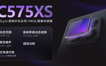 华为 Mate90 系列影像曝光,Pro Max 或上国产 2 亿像素大底长焦-极客视界 - 数码评测_手机推荐_智能硬件_科技生活